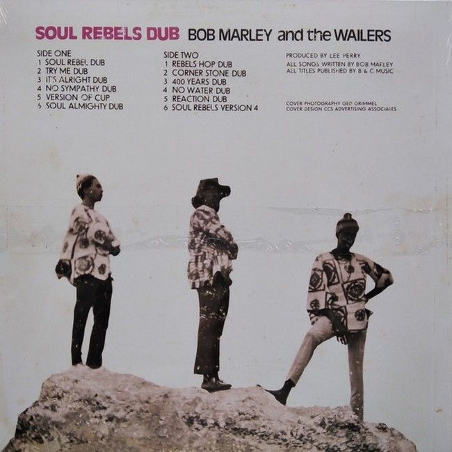 Bob Marley & The Wailers – Soul Rebels Dub (LP, Album, Limited Edition, Yellow & Red Haze Vinyl)