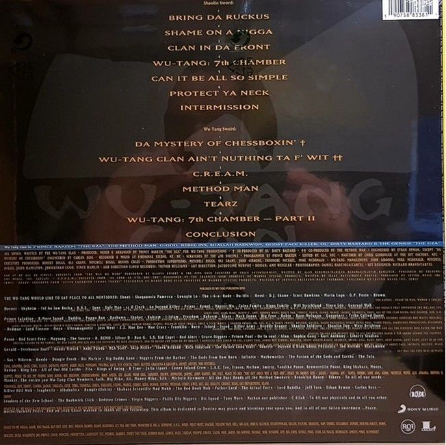 Wu-Tang Clan – Enter The Wu-Tang (36 Chambers) (Limited Edition, Reissue, Yellow Vinyl)
