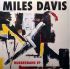 Miles Davis – Rubberband EP (Vinyl)