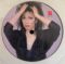 Платівка Jennifer Rush – Jennifer Rush|Дженніфер Раш-Дженніфер Раш
