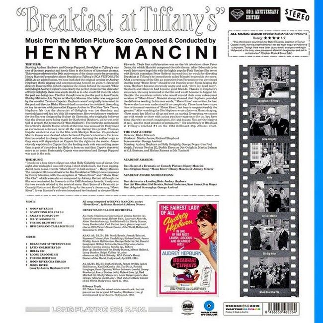 Платівка Henry Mancini – Breakfast At Tiffany's (Music From The Motion Picture Score)|Генрі Манчіні – Сніданок у Тіффані (музика до фільму,Blue Vinyl)