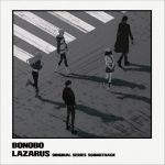 Bonobo - Lazarus (Adult Swim Original Series Soundtrack)(LP, Vinyl)