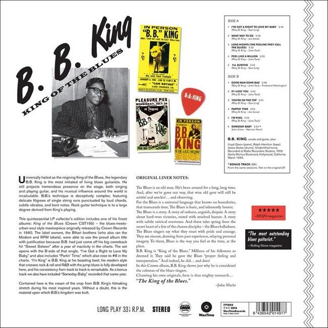 Платівка  B.B. King – King Of The Blues|Бі Бі Кінг – Король блюзу