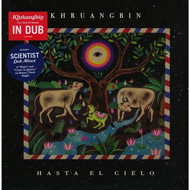 Платівка Khruangbin – Hasta El Cielo|Хруанбін – Хаста Ель Сієло(2xLP)