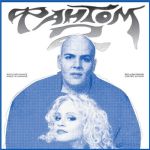 Фантом-2 – Без контролю (LP, Limited Edition, Stereo, Yellow Splatter On Clear Vinyl)