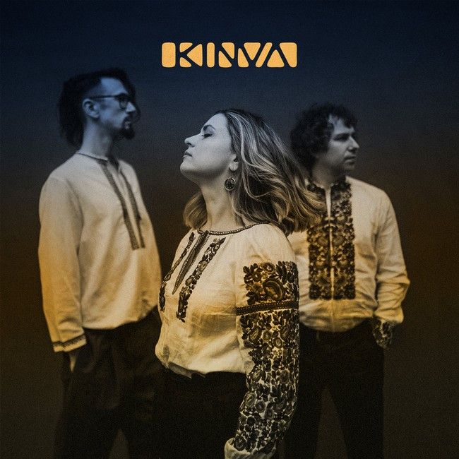 Платівка Kinva – Kinva|Кінва