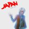 Japan – Quiet Life (LP, Album, Reissue, Remastered, Stereo, 180gm, Half-Speed, Gatefold, Vinyl)