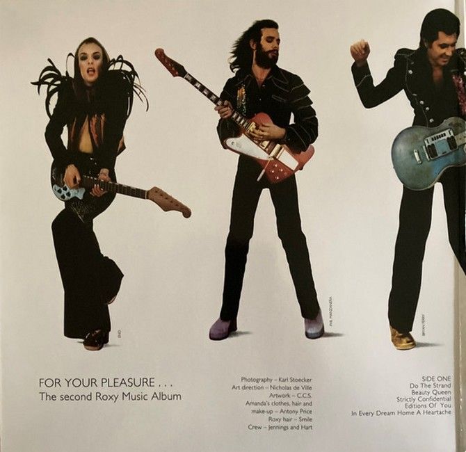 Платівка Roxy Music – For Your Pleasure|Музика Роксі-Для вашого задоволення