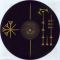 Nightwish – Human. :||: Nature. (3LP, Album, Limited Edition, Single Sided Vinyl)