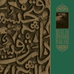 Платівка Muslimgauze – Farouk Enjineer|Мусульманська марля-Інженер Фарук(2xLP)