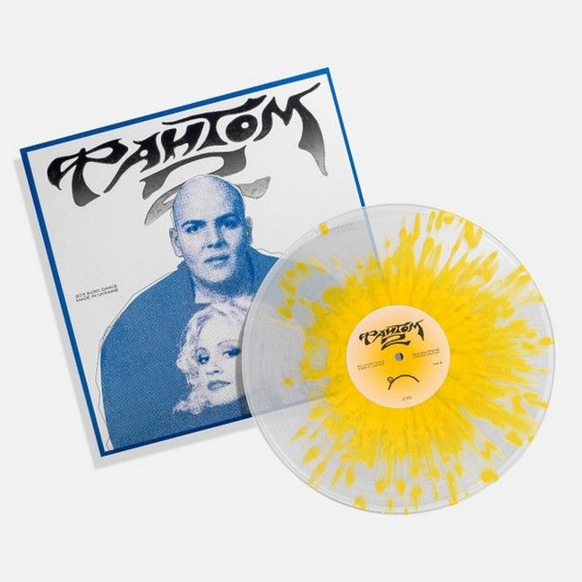 Фантом-2 – Без контролю (LP, Limited Edition, Stereo, Yellow Splatter On Clear Vinyl)