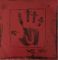 The Cure – Wish (LP, Album, 180g, Vinyl)