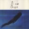 Jordan Rakei – Origin (LP, Album, 180g, Vinyl)