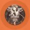 Платівка The Offspring – Let The Bad Times Roll|Потомство-Нехай погані часи котяться(Orange Crush, Gatefold Vinyl)