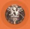 Платівка The Offspring – Let The Bad Times Roll|Потомство-Нехай погані часи котяться(Orange Crush, Gatefold Vinyl)