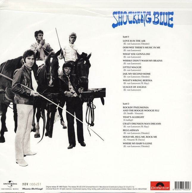 Shocking Blue – Shocking Blue (Vinyl)