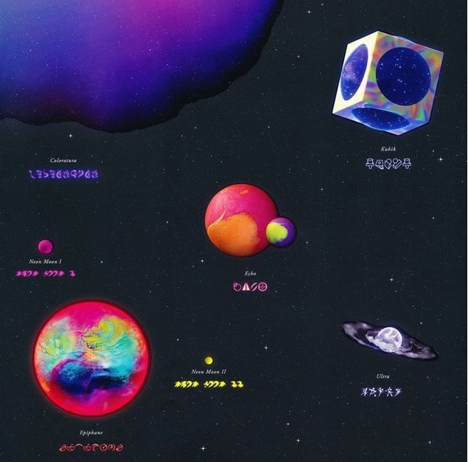 Платівка Coldplay – Music Of The Spheres|Холодна гра-Музика сфер