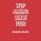 Talking Heads – Stop Making Sense Tour (LP, 180G, Vinyl)