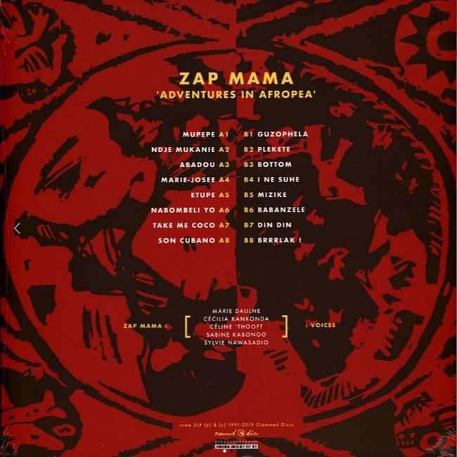 Zap Mama – Adventures In Afropea (LP, Album, Reissue, Vinyl)