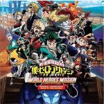 Платівка Yuki Hayashi – My Hero Academia: World Heroes' Mission (Original Motion Picture Soundtrack)|Юкі Хаясі-Оригінальний саундтрек My Hero Academia