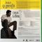 Joao Gilberto – Chega De Saudade (LP, Album, Limited Edition, Green Vinyl)