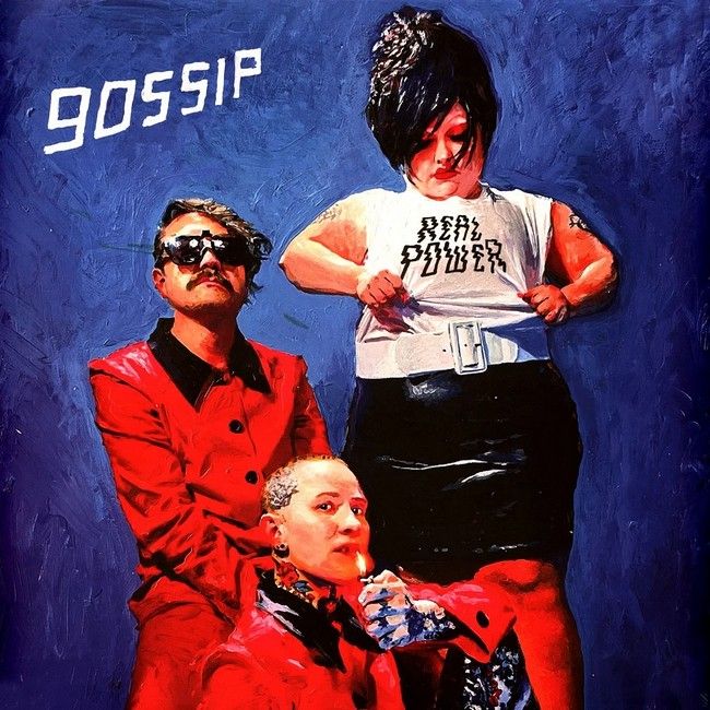 Платівка Gossip – Real Power|Плітки-Справжня сила