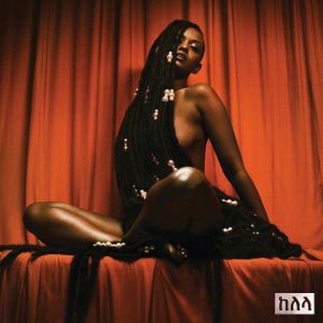 Платівка Kelela – Take Me Apart|Келела-Розбери мене на частини