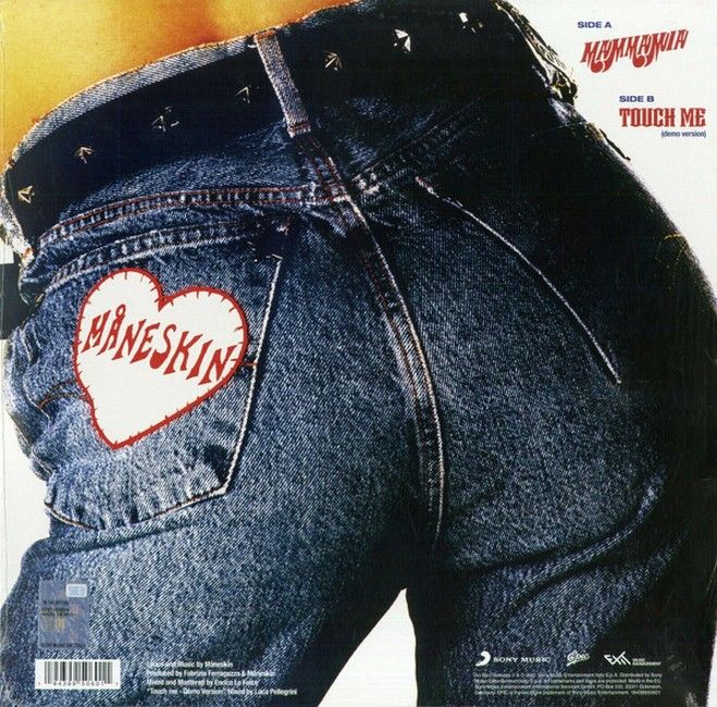 Maneskin – Mammamia (12", Single, Limited Edition, Picture Disc, Vinyl)