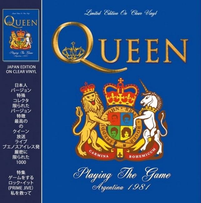 Queen – Playing The Game - Argentina 1981 (LP, Limited Edition, Clear Vinyl)