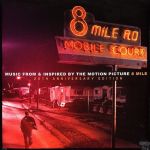 Платівка 8 Mile (Music From & Inspired By The Motion Picture)|8 миля (музика з фільму та натхненна ним)(4xLP)