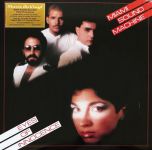 Платівка Miami Sound Machine – Eyes Of Innocence|Звукова машина Маямі-Очі невинності(2xLP)