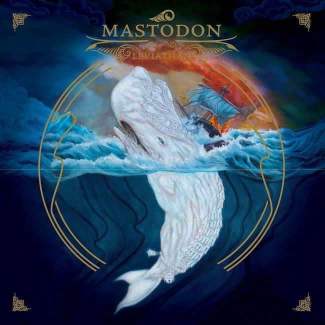 Mastodon – Remission (2EP, 12", 45 RPM, Album, Neon Violet Vinyl)