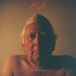 Jaubi – A Sound Heart (2LP, Album, Vinyl)