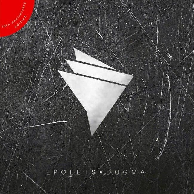 Epolets – Dogma (10th Anniversary Edition) (LP, Album, Grey Marble Vinyl)