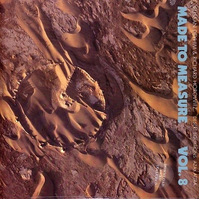 Sussan Deyhim & Richard Horowitz – Desert Equations: Azax Attra (LP, Album, Reissue, Vinyl)