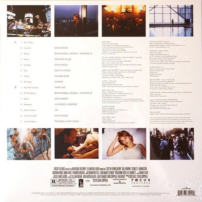 Платівка Lost In Translation (Music From The Motion Picture Soundtrack)|Загублені в перекладі: музика із саундтреку до фільму