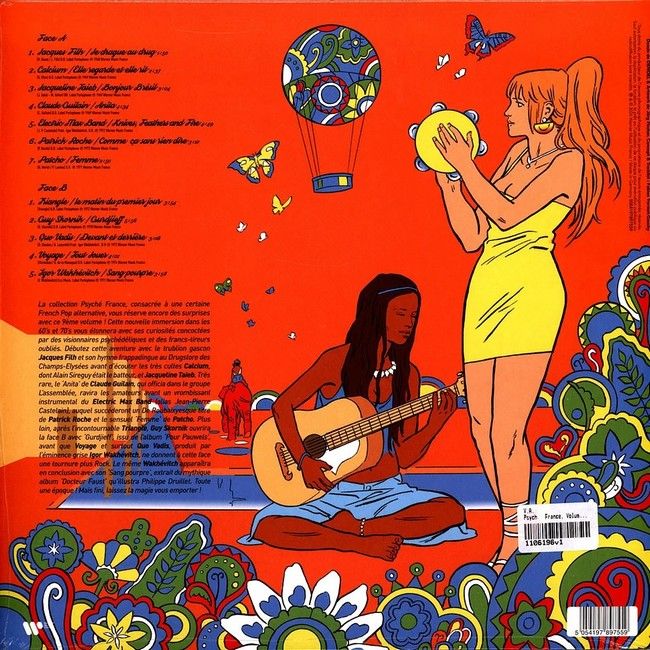 Платівка Psyche France Volume 9: Pop 60's-70's|Психіка Франція Том 9: Поп 60-70-х