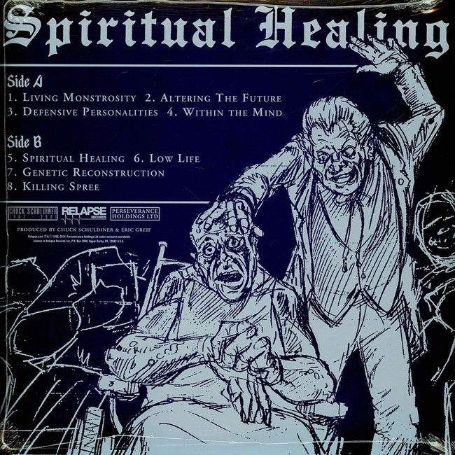 Платівка Death – Spiritual Healing|Смерть-Духовне зцілення