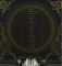 Volbeat – Beyond Hell / Above Heaven (2LP, Album, Vinyl)