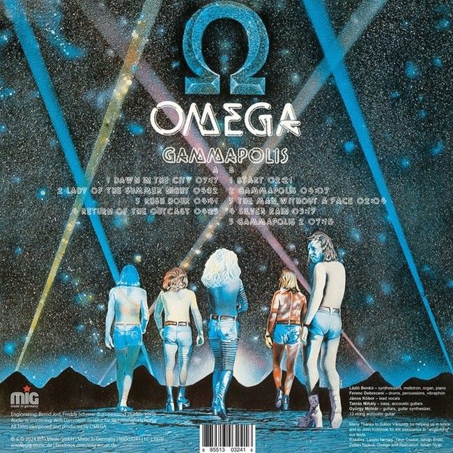 Omega – Gammapolis (LP, Album, Pink Marbled Vinyl)