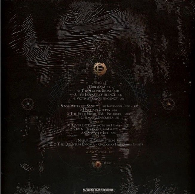 Epica – The Quantum Enigma (2LP, Album, Limited Edition, Red And Yellow Marble Vinyl)