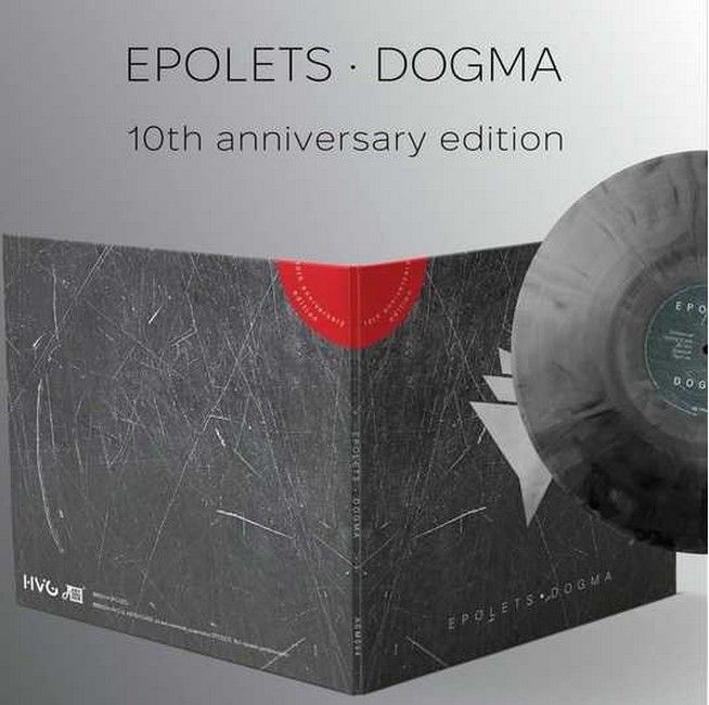 Epolets – Dogma (10th Anniversary Edition) (LP, Album, Grey Marble Vinyl)