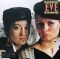 The Alan Parsons Project – Eve (LP, Album, Reissue, Remastered, Gatefold, 180 Gram, Vinyl)
