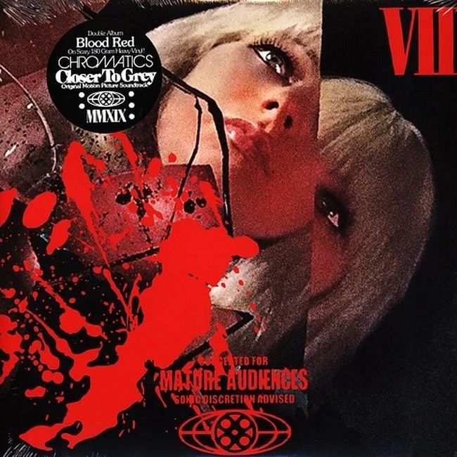 Платівка Chromatics – Closer To Grey|Хроматика-Ближче до Грея(2xLP)