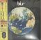 Платівка Blur – Bustin' + Dronin'|Розмиття-Бастин + Дронін(2xLP)