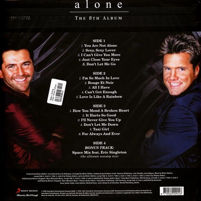 Платівка Modern Talking – Alone(Yellow & Black Marbled Vinyl)|Сучасна розмова-На самоті(2xLP)