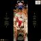 Michael Jackson – Dangerous (2LP, Album, Limited Edition, Reissue, Red & Black Swirl Vinyl)