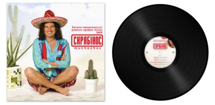 Скрябін – Скрябінос Muchachos (LP, Compilation, Limited Edition, Remastered, Vinyl)