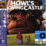 Joe Hisaishi – Howl's Moving Castle Soundtrack (2LP, Album, Limited Edition, Single Sided, Etched, Vinyl)