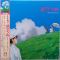 Joe Hisaishi – The Wind Rises (Soundtrack) (2LP, Album, Limited Edition, Stereo, Gatefold, Single Sided, Etched Vinyl)